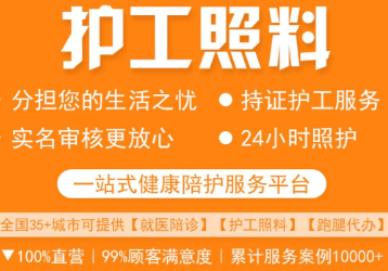 �人����ƽ̨